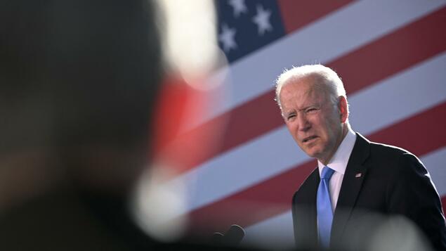 Coronavirus in the USA: Biden does not expect a new shutdown due to the delta variable - Wikipedia