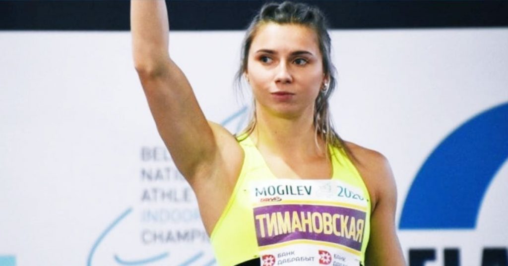 The Belarusian athlete was supposed to be kidnapped in Tokyo