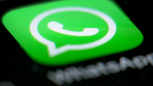 WhatsApp innovation: Users can look forward to powerful functions
