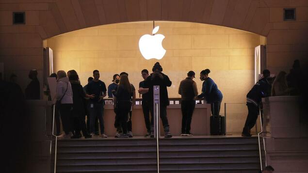 US company demands minimum wage: Apple employees want union