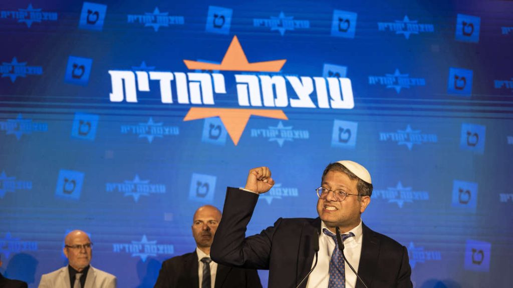 Itamar Ben Gvir, far-right party leader